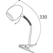 Mercator Sara Clamp Lamp