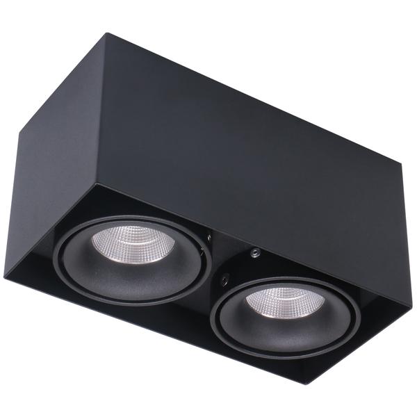 SAL Dice II S9016/2 18W Surface Mount Rectangular Dimmable LED Downlight
