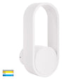 Havit HV8080T-WHT Ovale white indoor wall light with soft glow