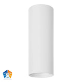 Havit HV5841S-WHT-EXT HV5841S-WHT-EXT-12V - Nella White 7w Surface Mounted LED Downlight