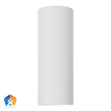 Havit HV5841S-WHT-EXT HV5841S-WHT-EXT-12V - Nella White 7w Surface Mounted LED Downlight