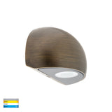 Havit Serres Antique Brass Surface Mounted LED Wall Light HV3286T-AB-12V