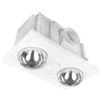 White recessed ceiling light fixture with two circular lights on a white background