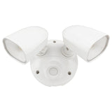 White outdoor security light fixture on a white background