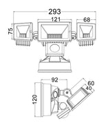 Technical drawing of a security camera system with dimensions