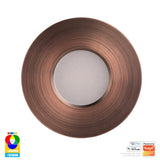 Havit HV5511RGBCW-AB Prime Antique Brass Fixed RGBCW WIFI LED Downlight
