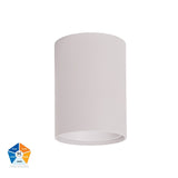 Havit HV5842S-WHT | HV5842S-WHT-12V - Nella White 12w Surface Mounted LED Downlight