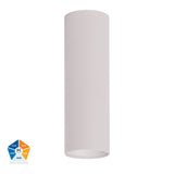 Havit HV5842S-WHT-EXT | HV5842S-WHT-EXT-12V - Nella White 12w Surface Mounted LED Downlight