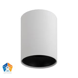 Havit HV5843-BR - Black Inner Ring to Suit HV5843 18w Surface Mounted LED Downlight