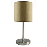 MIX AND MATCH Dano Round Gold Table Lamp by VM Lighting