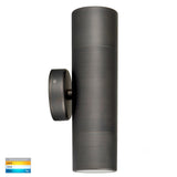 Havit HV1095T HV1097T Tivah Antique Brass TRI Colour Up & Down Wall Pillar Lights