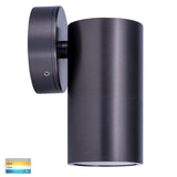 Havit HV1175T HV1177T Tivah Solid Brass Graphite Coloured TRI Colour Fixed Down Wall Pillar Lights