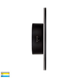 Havit HV3592T Halo TRI Colour LED Wall Light