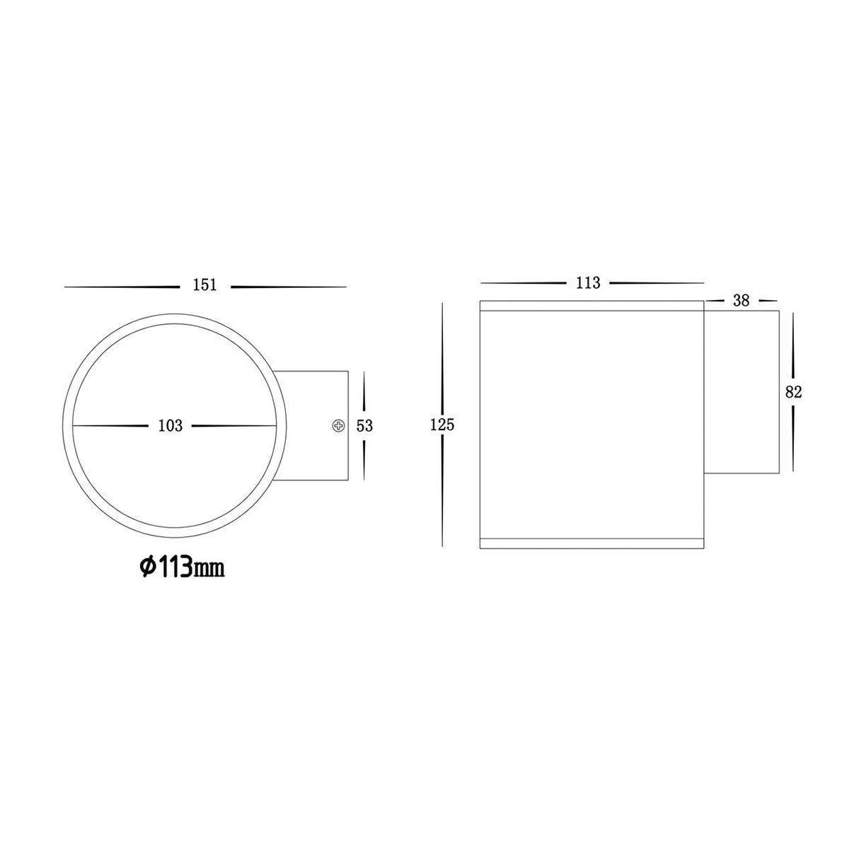 Havit HV3628T PORTER 15w LED Large Fixed Down Wall Light