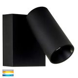 Havit HV3681T Revo Single Adjustable Wall Light