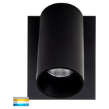 Havit HV3681T Revo Single Adjustable Wall Light