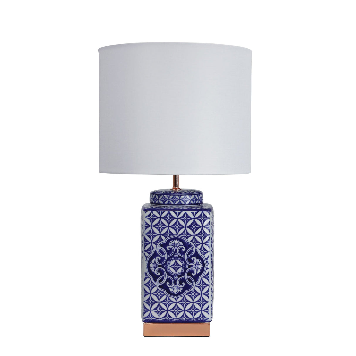 Oriel XIAN Complete Table Lamp