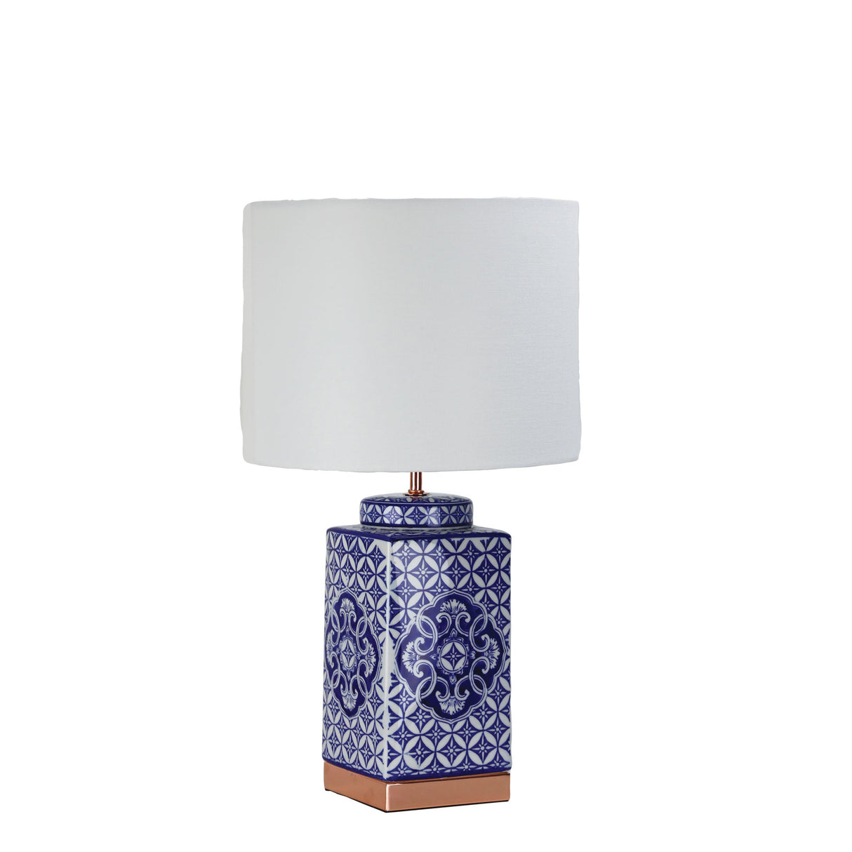 Oriel XIAN Complete Table Lamp