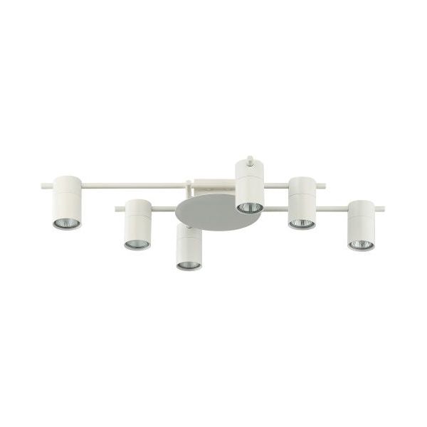 CLA TACHE Interior Spot Ceiling Lights with Adjustable White Heads