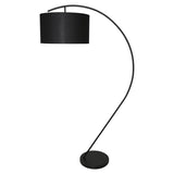 Cougar Joshua Floor Lamp