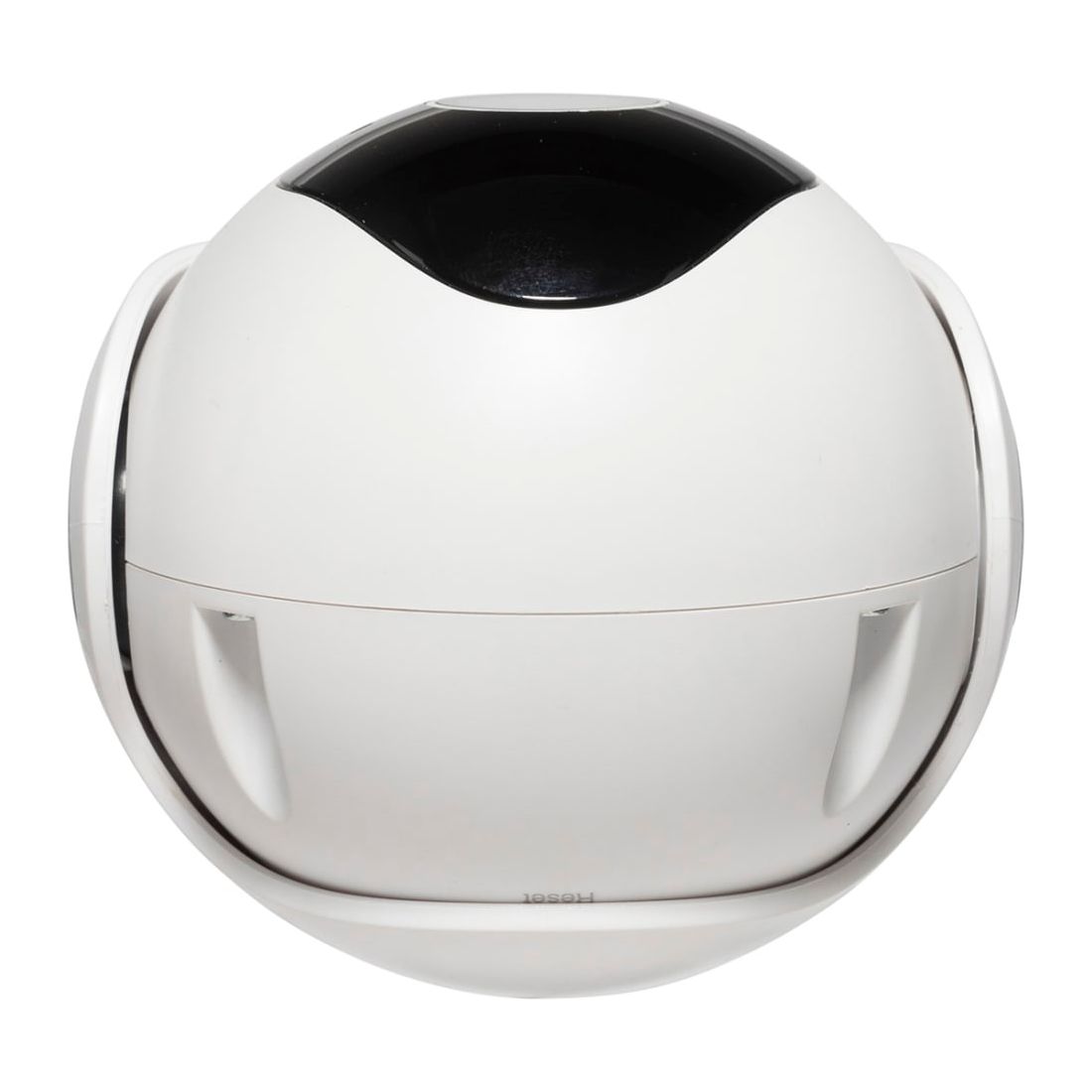 Brillant PATROL Smart WiFi Pan & Tilt Camera